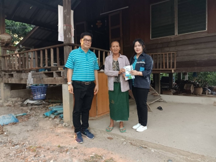 ไฟล์แนบ การประปาส่วนภูมิภาคสาขาฮอด จัดกิจกรรมเติมใจให้กัน Home Care ครั้งที่ 11/2566