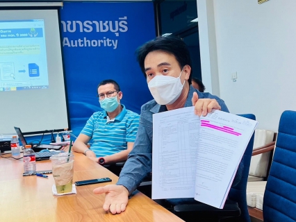 ไฟล์แนบ กปภ.สาขาราชบุรี ร่วมกับกองอาชีวอนามัยและปลอดภัย ดำเนินการด้านความปลอดภัย อาชีวอนามัย และสภาพแวดล้อมในการทำงานของกปภ.