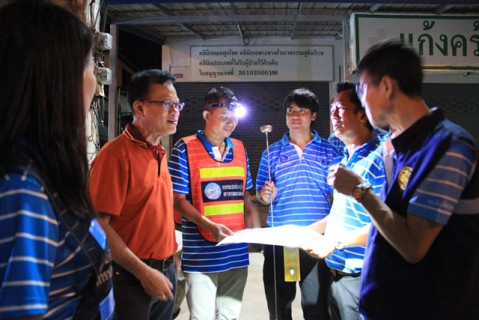 ไฟล์แนบ รองผู้ว่าการ (ปฏิบัติการ 2) ร่วมเดินสำรวจหาท่อแตกรั่ว พื้นที่ให้บริการของ กปภ.สาขาแก้งคร้อ จ.ชัยภูมิ