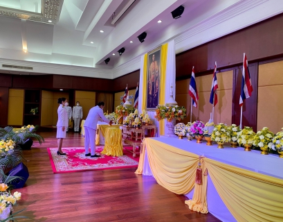 ไฟล์แนบ กปภ.สาขากระบี่ ร่วมพิธีวางพานพุ่มดอกไม้สดเพื่อถวายราชสักการะ วันที่ระลึกพระบาทสมเด็จพระนั่งเกล้าเจ้าอยู่หัว พระมหาเจษฎาราชเจ้า