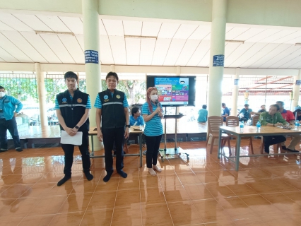 ไฟล์แนบ การประปาส่วนภูมิภาคสาขาปากน้ำประแสร์ ร่วมประชุมประชาคมผู้ใช้น้ำ ม.6 ต.ทุ่งควายกิน