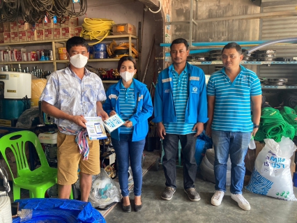 ไฟล์แนบ การประปาส่วนภูมิภาคสาขาคลองท่อม จัดกิจกรรมพิเศษประจำเดือนมีนาคม 2566 "เชิญชวนลูกค้าชำระค่าน้ำผ่านช่องทางออนไลน์