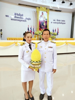 ไฟล์แนบ การประปาส่วนภูมิภาคสาขาชุมพร เข้าร่วมพิธีวันระลึกพระบาทสมเด็จพระนั่งเกล้าเจ้าอยู่หัว พระมหาเจษฎาราชเจ้า ณ ศูนย์ราชการจังหวัดชุมพร