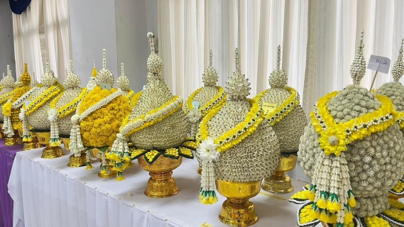 ไฟล์แนบ กปภ.สาขาขลุง เข้าร่วมพิธีพร้อมวางพานพุ่มเนื่องในโอกาส "วันที่ระลึกพระบาทสมเด็จพระนั่งเกล้าเจ้าอยู่หัว พระมหาเจษฎาราชเจ้า"