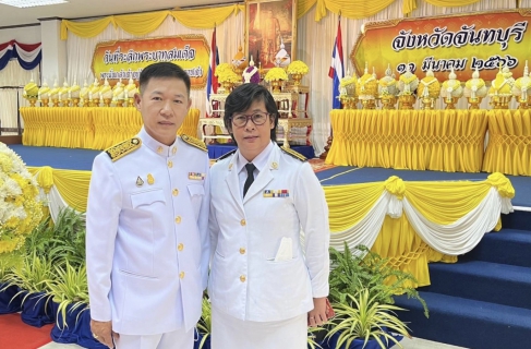 ไฟล์แนบ กปภ.สาขาขลุง เข้าร่วมพิธีพร้อมวางพานพุ่มเนื่องในโอกาส "วันที่ระลึกพระบาทสมเด็จพระนั่งเกล้าเจ้าอยู่หัว พระมหาเจษฎาราชเจ้า"