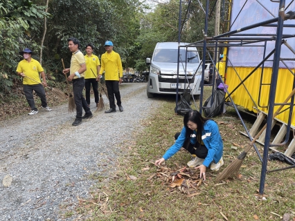 ไฟล์แนบ กปภ.สาขาขลุง เข้าร่วมกิจกรรมจิตอาสาพัฒนา ทำความสะอาดปรับภูมิทัศน์ เนื่องในวันคล้ายวันพระราชสมภพพระบาทสมเด็จพระนั่งเกล้าเจ้าอยู่หัว