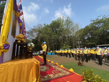 ไฟล์แนบ กปภ.สาขาขลุง เข้าร่วมกิจกรรมจิตอาสาพัฒนา ทำความสะอาดปรับภูมิทัศน์ เนื่องในวันคล้ายวันพระราชสมภพพระบาทสมเด็จพระนั่งเกล้าเจ้าอยู่หัว