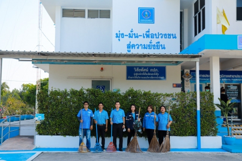 ไฟล์แนบ การประปาส่วนภูมิภาคสาขาประจวบคีรีขันธ์ จัดกิจกรรม 5 ส. (Big Cleaning Day) ครั้งที่ 2/2566