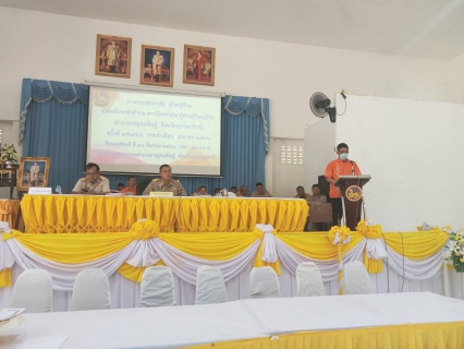 ไฟล์แนบ การประปาส่วนภูมิภาคสาขากาญจนดิษฐ์ เข้าร่วมประชุมกำนัน ผู้ใหญ่บ้าน ฯลฯ ประจำเดือนเมษายน 2566 ครั้งที่ 4/2566 ณ ศาลาประชาคมอำเภอกาญจนดิษฐ์