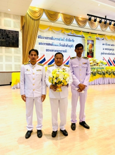 ไฟล์แนบ กปภ.สาขาพังงา ร่วมพิธีถวายราชสักการะ เนื่องในวันที่ระลึกพระบาทสมเด็จพระนั่งเกล้าเจ้าอยู่หัว พระมหาเจษฎาราชเจ้า 