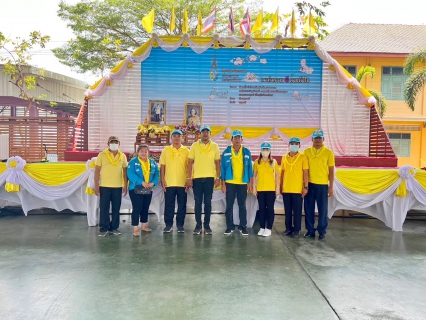 ไฟล์แนบ กปภ.สาขาปทุมธานี ร่วมกิจกรรมจิตอาสาพัฒนา เนื่องในวันสำคัญของชาติไทย ประจำปี 2566