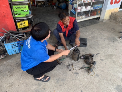 ไฟล์แนบ เพื่อประชาสัมพันธ์ช่องทางการชำระค่าน้ำออนไลน์
