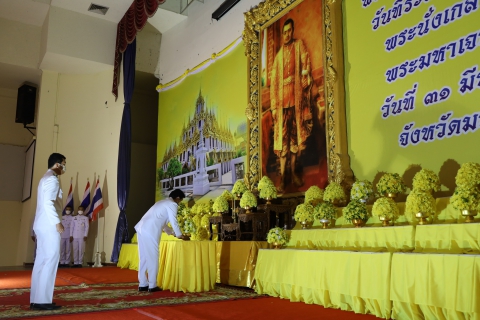 ไฟล์แนบ ถวายราชสักการะเนื่องใน วันที่ระลึกพระบาทสมเด็จพระนั่งเกล้าเจ้าอยู่หัว พระมหาเจษฎาราชเจ้า