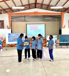 ไฟล์แนบ กปภ.สาขามวกเหล็ก จัดกิจกรรม โครงการอาสาประปาเพื่อ  ปวงชน ประจำปี 2566