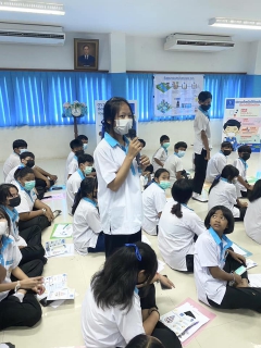 ไฟล์แนบ การประปาส่วนภูมิภาคสาขานครนายกดำเนินโครงการอาสาประปาเพื่อปวงชน ปี 2566