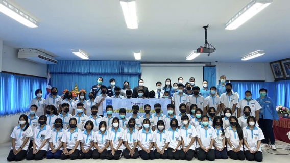 ไฟล์แนบ การประปาส่วนภูมิภาคสาขานครนายกดำเนินโครงการอาสาประปาเพื่อปวงชน ปี 2566