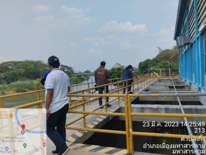 ไฟล์แนบ ให้การต้อนรับ ผู้อำนวยการโครงการชลประทานมหาสารคาม พร้อมคณะ