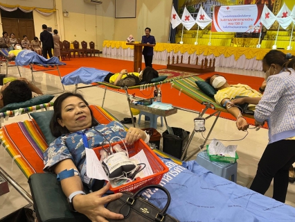 ไฟล์แนบ เข้าร่วมบริจาคโลหิต ตามโครงการรับบริจาคโลหิต ดวงตา และอวัยวะส่วนต่างๆ ของร่างกาย เนื่องในวันสถาปนาสภากาชาดไทย ครบ 130 ปี วันที่ 3 เมษายน 2566