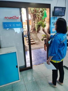ไฟล์แนบ การประปาส่วนภูมิภาคสาขาพยุหะคีรี ซักซ้อมแผนระงับเหตุเพลิงไหม้ ประจำปี 2566