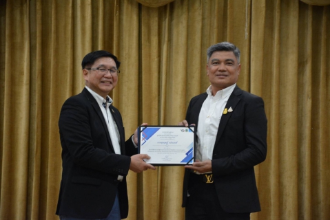ไฟล์แนบ การประปาส่วนภูมิภาคสาขาภูเก็ต เข้าร่วมอบรม โครงการพัฒนาความเป็นผู้ประกอบการและนวัตกร สำหรับผู้บริหารการประปาส่วนภูมิภาค (Entrepreneur and Innovator Development Project for PWA Business Unit Leaders)