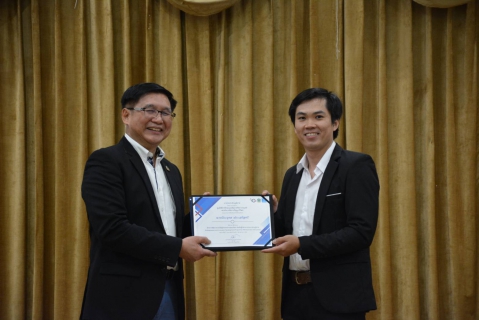 ไฟล์แนบ การประปาส่วนภูมิภาคสาขาภูเก็ต เข้าร่วมอบรม โครงการพัฒนาความเป็นผู้ประกอบการและนวัตกร สำหรับผู้บริหารการประปาส่วนภูมิภาค (Entrepreneur and Innovator Development Project for PWA Business Unit Leaders)