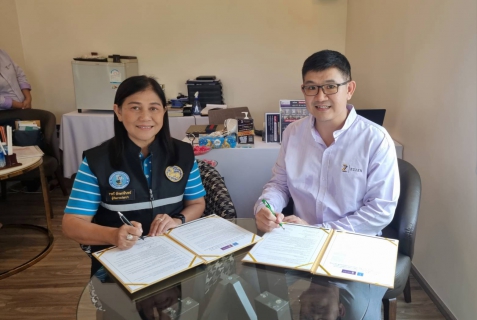 ไฟล์แนบ กปภ.ข.๓ ลงนามบันทึกความเข้าใจ (MOU) โครงการส่งเสริมสนับสนุนการใช้อุปกรณ์ประหยัดน้ำระหว่าง กปภ. และบริษัท แลนด์ แอนด์ พร็อพเพอร์ตี้ กรุ๊ป จำกัด