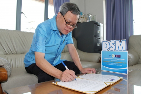 ไฟล์แนบ กปภ.ข.๓ ลงนามบันทึกความเข้าใจ (MOU) โครงการส่งเสริมสนับสนุนการใช้อุปกรณ์ประหยัดน้ำระหว่าง กปภ. และบริษัท แลนด์ แอนด์ พร็อพเพอร์ตี้ กรุ๊ป จำกัด