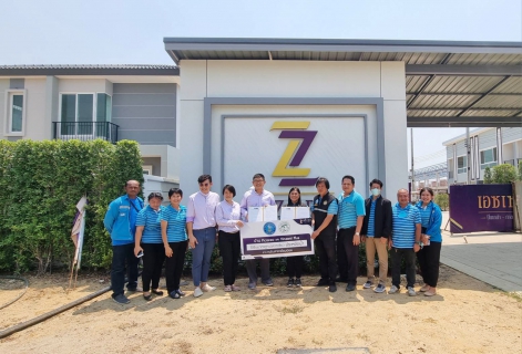 ไฟล์แนบ กปภ.ข.๓ ลงนามบันทึกความเข้าใจ (MOU) โครงการส่งเสริมสนับสนุนการใช้อุปกรณ์ประหยัดน้ำระหว่าง กปภ. และบริษัท แลนด์ แอนด์ พร็อพเพอร์ตี้ กรุ๊ป จำกัด