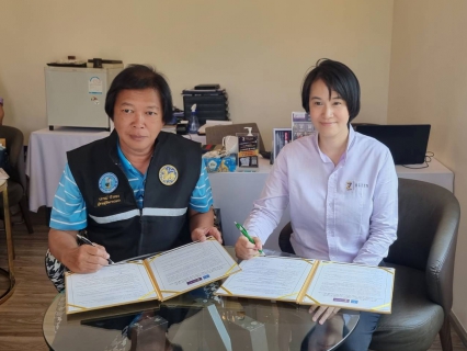 ไฟล์แนบ กปภ.ข.๓ ลงนามบันทึกความเข้าใจ (MOU) โครงการส่งเสริมสนับสนุนการใช้อุปกรณ์ประหยัดน้ำระหว่าง กปภ. และบริษัท แลนด์ แอนด์ พร็อพเพอร์ตี้ กรุ๊ป จำกัด