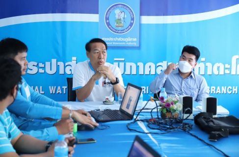 ไฟล์แนบ ผู้บริหาร กปภ.เขต 10 เปิดโครงการ OJT จัดการน้ำสูญเสียแบบรวมศูนย์และสำรวจน้ำสูญเสียเชิงรุกพร้อมทั้งติดตามสถานการณ์น้ำ, ป้องกันภัยแล้งในพื้นที่ กปภ.สาขาท่าตะโก จ.นครสวรรค์