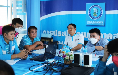 ไฟล์แนบ ผู้บริหาร กปภ.เขต 10 เปิดโครงการ OJT จัดการน้ำสูญเสียแบบรวมศูนย์และสำรวจน้ำสูญเสียเชิงรุกพร้อมทั้งติดตามสถานการณ์น้ำ, ป้องกันภัยแล้งในพื้นที่ กปภ.สาขาท่าตะโก จ.นครสวรรค์