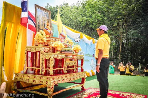 ไฟล์แนบ สาขาบ้านฉาง ร่วมกิจกรรม จิตอาสาต้านภัยแล้ง จ.ระยอง ประจำปี 2566