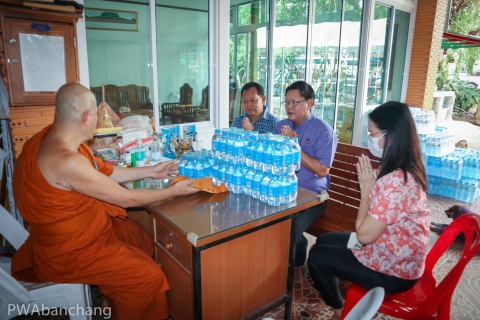 ไฟล์แนบ สาขาบ้านฉาง สัมพันธ์วัดและชุมชน ถวายน้ำดื่ม โครงการบรรพชาสามเณรภาคฤดูร้อน 