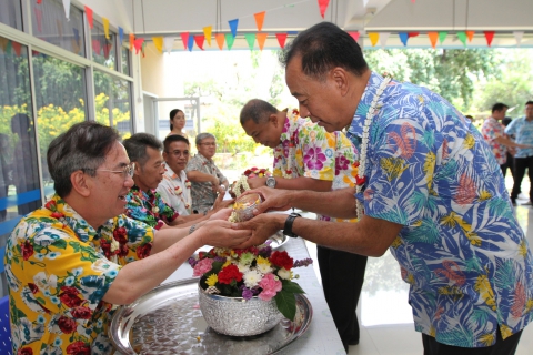 ไฟล์แนบ กปภ.เขต ๑ สืบสานประเพณีไทยจัดพิธีสรงน้ำพระพุทธรูปและรดน้ำดำหัวผู้ใหญ่ เนื่องในวันสงกรานต์ ๒๕๖๖ 
