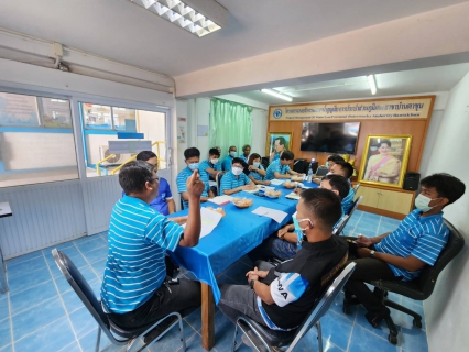 ไฟล์แนบ morning talk
