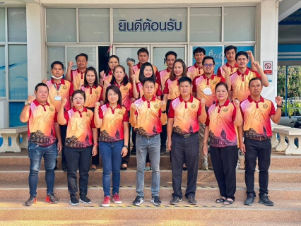 ไฟล์แนบ กปภ. สาขากำแพงเพชร  รวมใจเป็นหนึ่ง เร่งประชาสัมพันธ์ การแข่งขันกีฬาแห่งชาติรอบคัดเลือกภาค 5 ครั้งที่ 48 กำแพงเพชรเกมส์