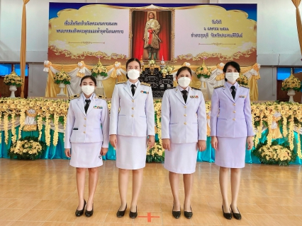 ไฟล์แนบ การประปาส่วนภูมิภาคสาขากุยบุรีเข้าร่วมพิธีวันจักรี 6 เมษายน 2566