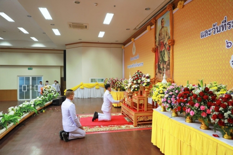 ไฟล์แนบ กปภ.สาขาขอนแก่น (พ) ร่วมประกอบพิธีเนื่องในวันพระบาทสมเด็จพระพุทธยอดฟ้าจุฬาโลกมหาราช และวันที่ระลึกมหาจักรีบรมราชวงศ์ ประจำปี 2566