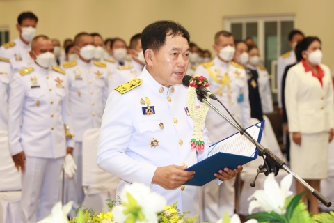 ไฟล์แนบ กปภ.สาขาขอนแก่น (พ) ร่วมประกอบพิธีเนื่องในวันพระบาทสมเด็จพระพุทธยอดฟ้าจุฬาโลกมหาราช และวันที่ระลึกมหาจักรีบรมราชวงศ์ ประจำปี 2566