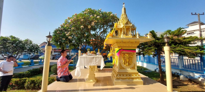 ไฟล์แนบ การประปาส่วนภูมิภาคสาขาปราณบุรี จัดกิจกรรมทำบุญสำนักงาน เนื่องจากช่วงเทศกาลปีใหม่ไทย เพื่อความเป็นสิริมงคล และสร้างขวัญกำลังใจให้กับพนักงาน