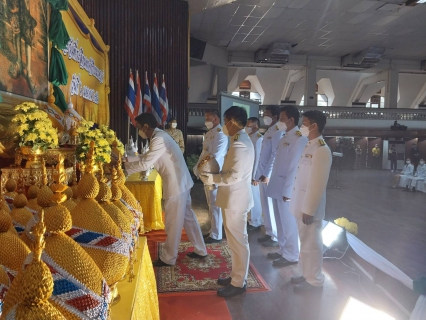 ไฟล์แนบ กปภ.สาขากาญจนบุรี เข้าร่วมพิธี วันพระบาทสมเด็จพระพุทธยอดฟ้าจุฬาโลกมหราช และวันที่ระลึกมหาจักรีบรมราชวงศ์