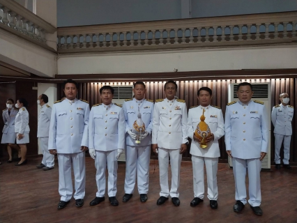 ไฟล์แนบ กปภ.สาขากาญจนบุรี เข้าร่วมพิธี วันพระบาทสมเด็จพระพุทธยอดฟ้าจุฬาโลกมหราช และวันที่ระลึกมหาจักรีบรมราชวงศ์