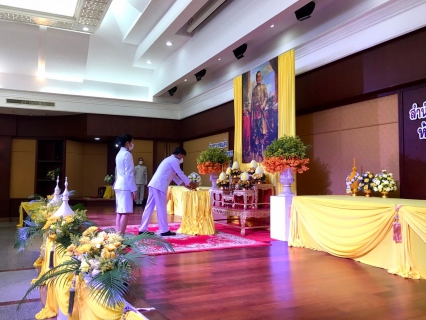 ไฟล์แนบ กปภ.สาขากระบี่ ร่วมพิธีวางพานพุ่มดอกไม้เพื่อถวายราชสักการะพระบาทสมเด็จพระพุทธยอดฟ้าจุฬาโลกมหาราช และวันที่ระลึกมหาจักรีบรมราชวงศ์ 