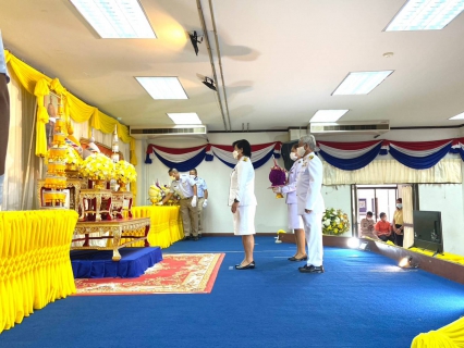 ไฟล์แนบ กปภ.สาขาขลุง เข้าร่วมพิธีพร้อมวางพานพุ่มเนื่องในโอกาส "วันพระบาทสมเด็จพระพุทธยอดฟ้าจุฬาโลกมหาราชและวันที่ระลึกมหาจักรีบรมราชวงศ์"