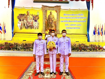 ไฟล์แนบ ร่วมพิธีถวายราชสักการะ เนื่องใน "วันพระบาทสมเด็จพระพุทธยอดฟ้าจุฬาโลกมหาราช และวันที่ระลึกมหาจักรีบรมราชวงศ์