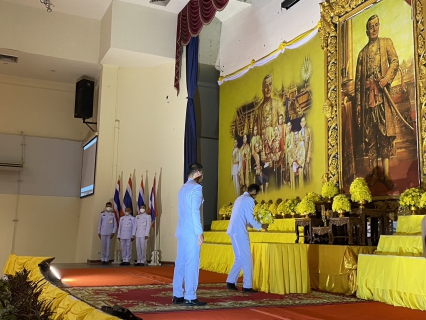 ไฟล์แนบ ร่วมพิธีถวายราชสักการะ เนื่องใน "วันพระบาทสมเด็จพระพุทธยอดฟ้าจุฬาโลกมหาราช และวันที่ระลึกมหาจักรีบรมราชวงศ์