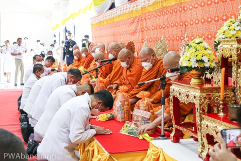 ไฟล์แนบ กปภ.บ้านฉาง ร่วมพิธีวันจักรี ประจำปี พ.ศ.2566