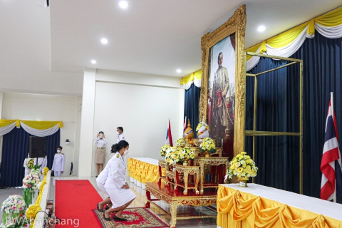 ไฟล์แนบ กปภ.บ้านฉาง ร่วมพิธีวันจักรี ประจำปี พ.ศ.2566