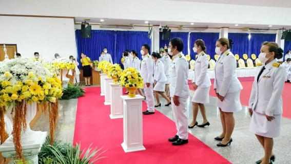 ไฟล์แนบ กปภ.สาขารังสิต(พ) เข้าร่วมพิธีวางพุ่มดอกไม้และถวายราชสักการะ เนื่องในวันพระบาทสมเด็จพระพุทธยอดฟ้าจุฬาโลกมหาราช และวันที่ระลึกมหาจักรีบรมราชวงศ์ 