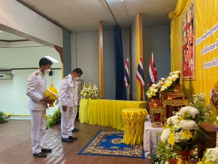 ไฟล์แนบ กปภ.สาขาเทิง ร่วมพิธีถวายราชสักการะเนื่องใน "วันพระบาทสมเด็จพระพุทธยอดฟ้าจุฬาโลกมหาราชและวันที่ระลึกมหาจักรีบรมราชวงศ์" ประจำปี 2566